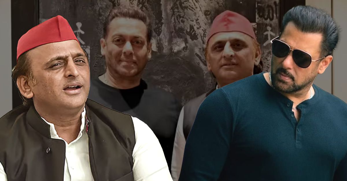 मुंबई में अखिलेश यादव और सलमान खान की मुलाकात, तस्वीरों ने क्यों खींचा सबका ध्यान