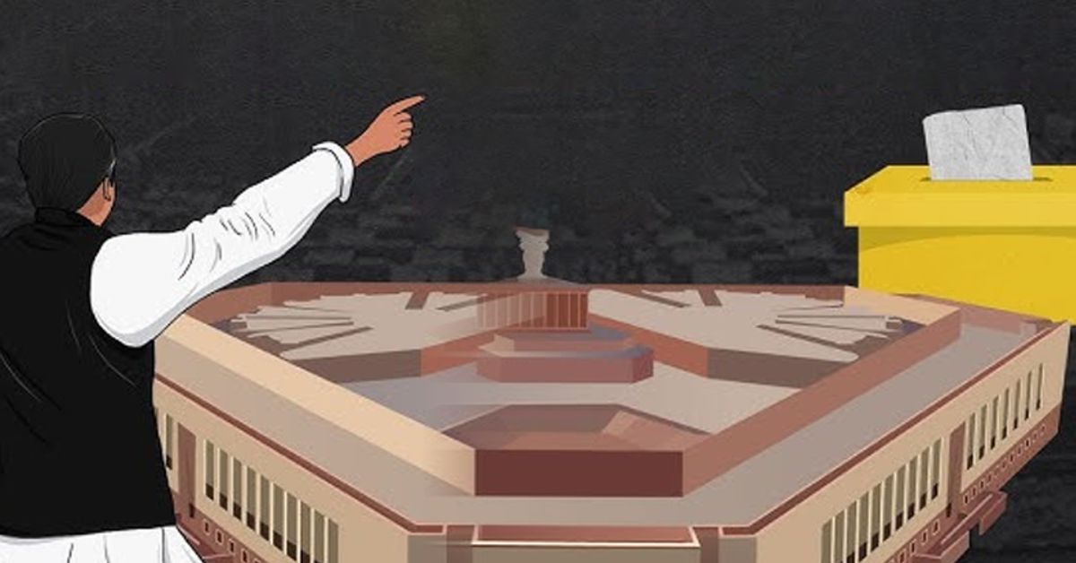 लोकसभा के बावजूद क्यों चुने जाते हैं राज्यसभा सांसद? लोकतंत्र का संतुलन समझिए