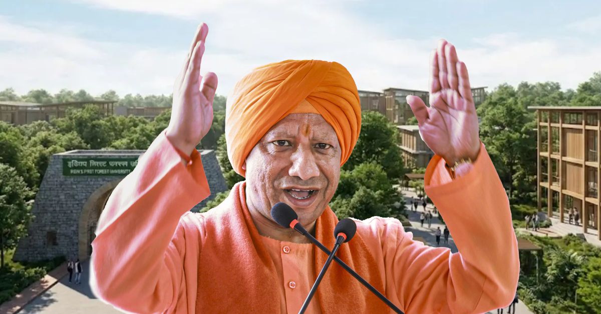 गोरखपुर में बनेगा वानिकी विश्वविद्यालय: पर्यावरण और रोजगार को मिलेगा नया सहारा
