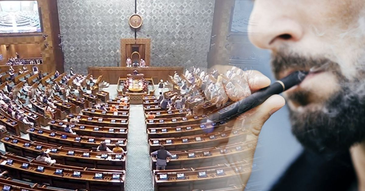  भारत में बैन ई-सिगरेट का विवाद: संसद में धुआं, 1 लाख जुर्माना और 1 साल की जेल का खतरा