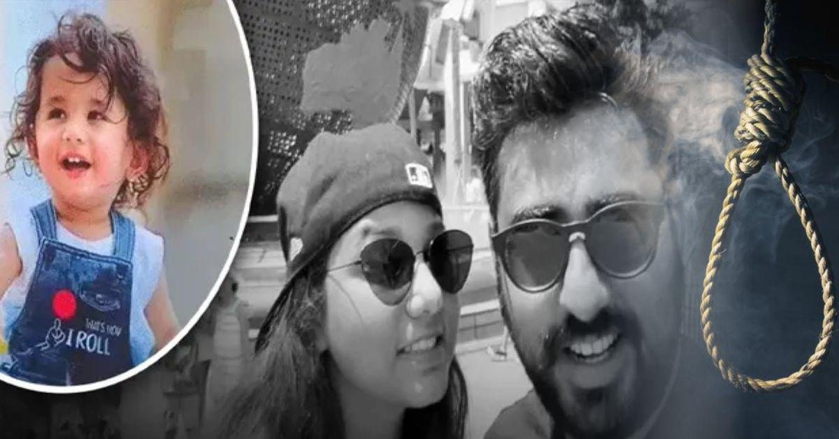 शाहजहांपुर में कारोबारी परिवार की दर्दनाक मौत: आर्थिक तंगी और कर्ज बना वजह