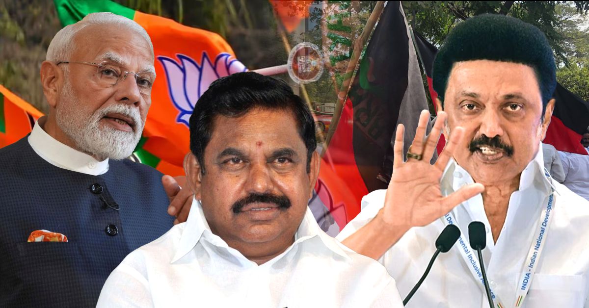 एम.के. स्टालिन का बड़ा बयान: AIADMK पर BJP की ‘गुलाम’ होने का आरोप