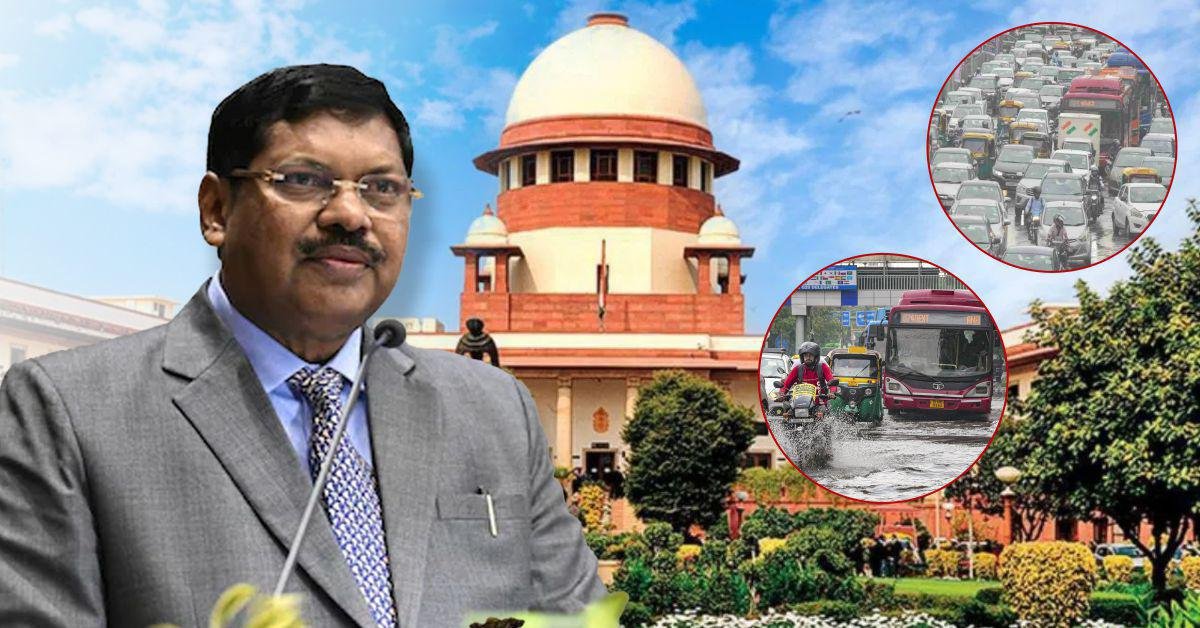सुप्रीम कोर्ट की सख़्त टिप्पणी: दिल्ली की बारिश और टोल टैक्स व्यवस्था पर सवाल 