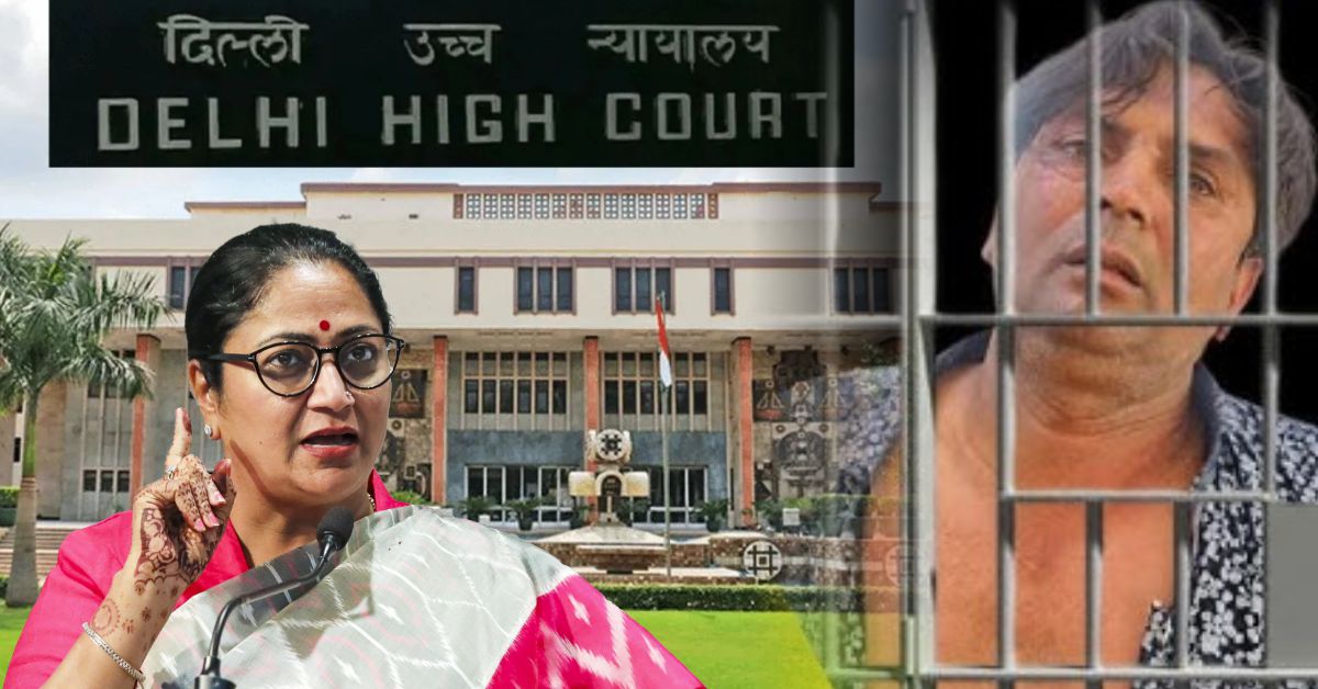 रेखा गुप्ता हमला केस: दिल्ली हाई कोर्ट ने आरोपियों को राहत देने से किया इनकार, ट्रायल जारी रहेगा