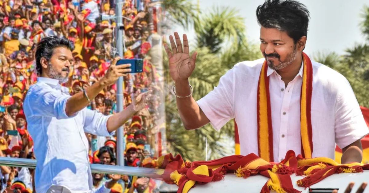 TVK की ऐतिहासिक जीत के बाद भावुक हुए विजय, बोले- &lsquo;हम पर भरोसा कम, तंज ज्यादा मिला&rsquo;