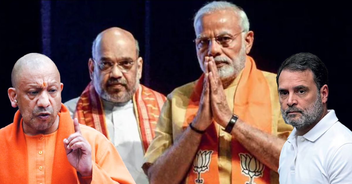  राहुल गांधी के ‘गद्दार’ बयान पर बवाल, सीएम योगी का पलटवार—कांग्रेस पर लगाए गंभीर आरोप