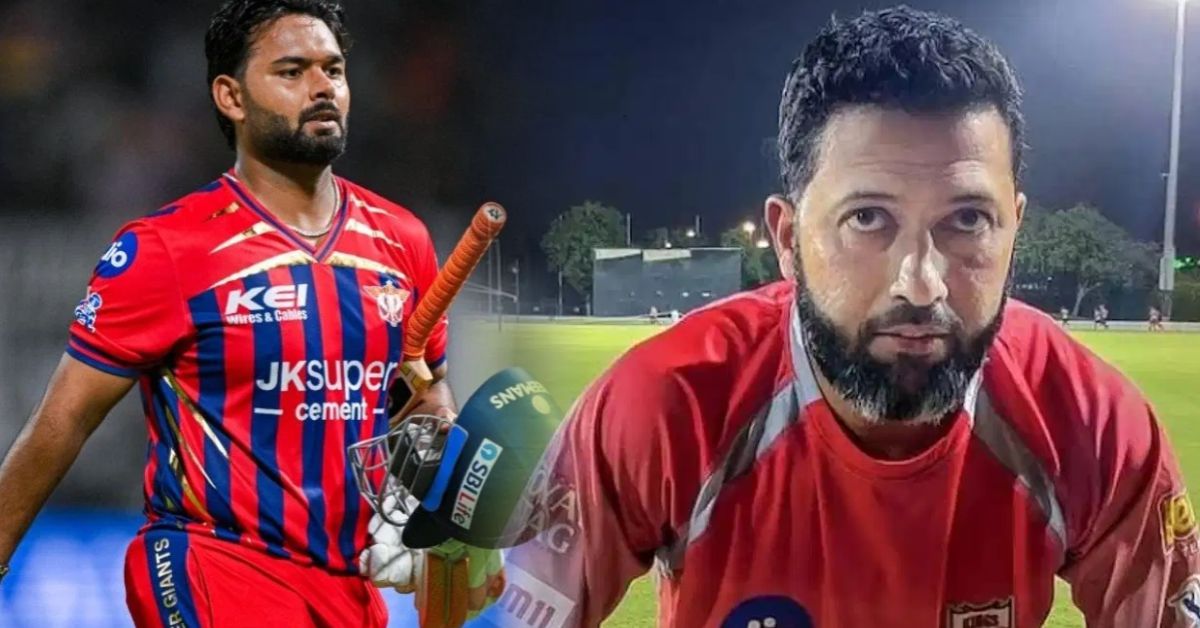  IPL 2026: लखनऊ सुपर जायंट्स के खराब प्रदर्शन पर वसीम जाफर का बयान, ऋषभ पंत की कप्तानी पर सवाल