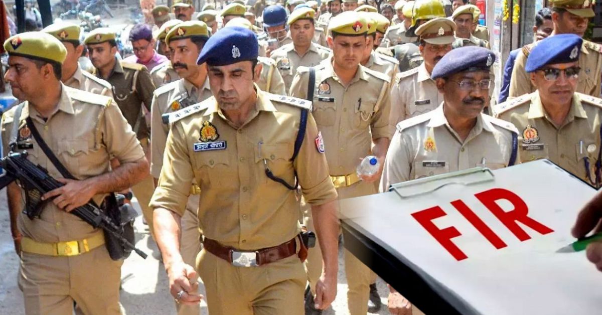 संभल हिंसा: ASP अनुज चौधरी समेत 13 पुलिसकर्मियों पर FIR दर्ज करने के आदेश