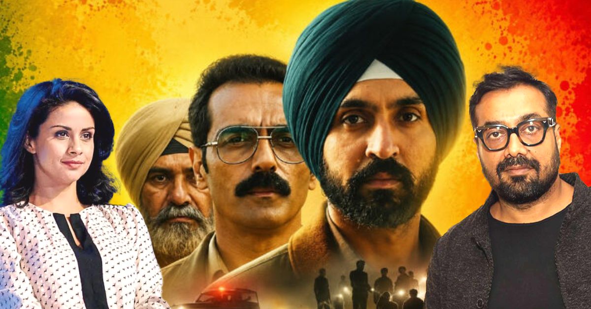 'सतलुज' विवाद पर दिलजीत दोसांझ के समर्थन में आए बॉलीवुड सितारे, बोले- दर्शकों को फैसला करने का मौका मिलना चाहिए