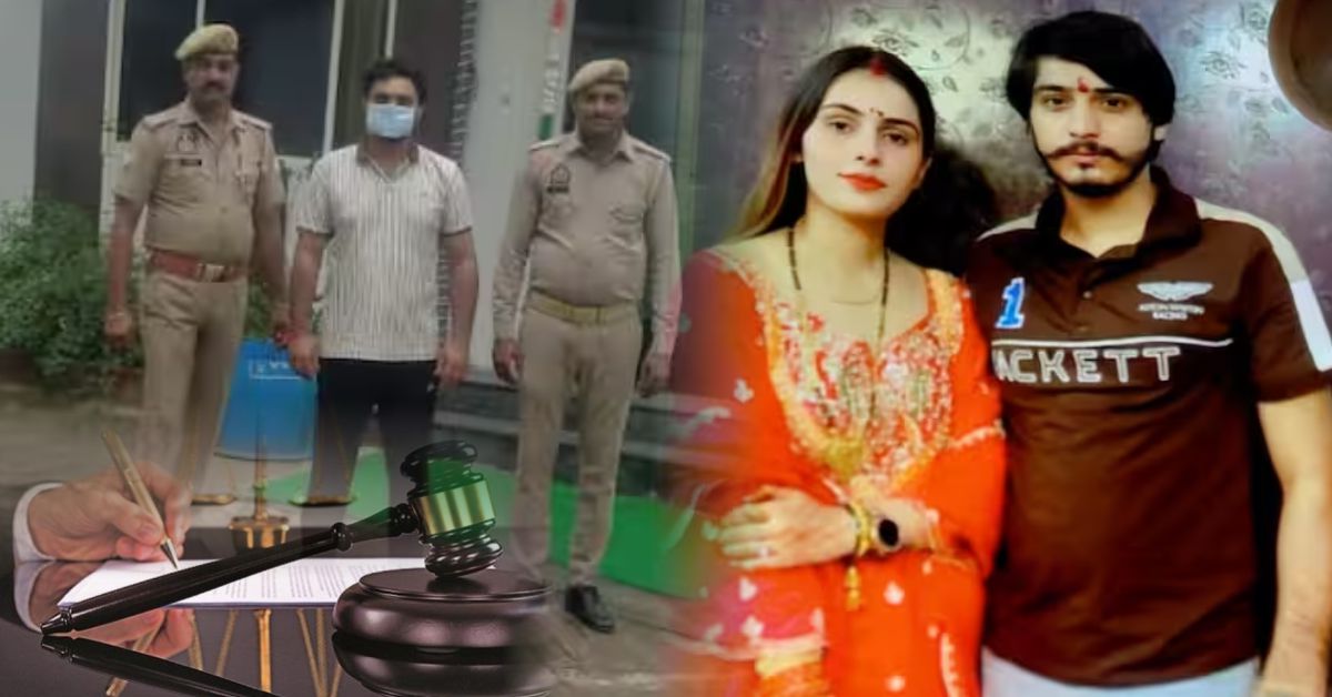 निक्की भाटी हत्या मामला: जेठ रोहित भाटी को इलाहाबाद हाईकोर्ट से जमानत