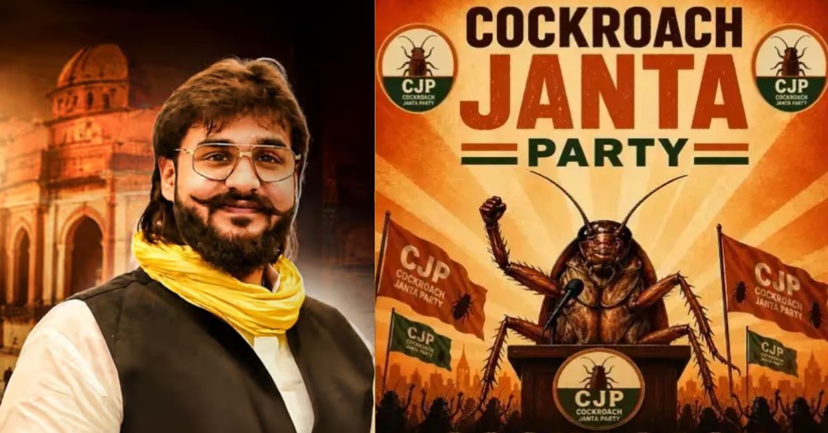 ‘Cockroach Janata Party’ पर क्यों मचा सियासी बवाल? अब्बास अंसारी के बयान से गरमाई UP 2027 चुनाव की चर्चा