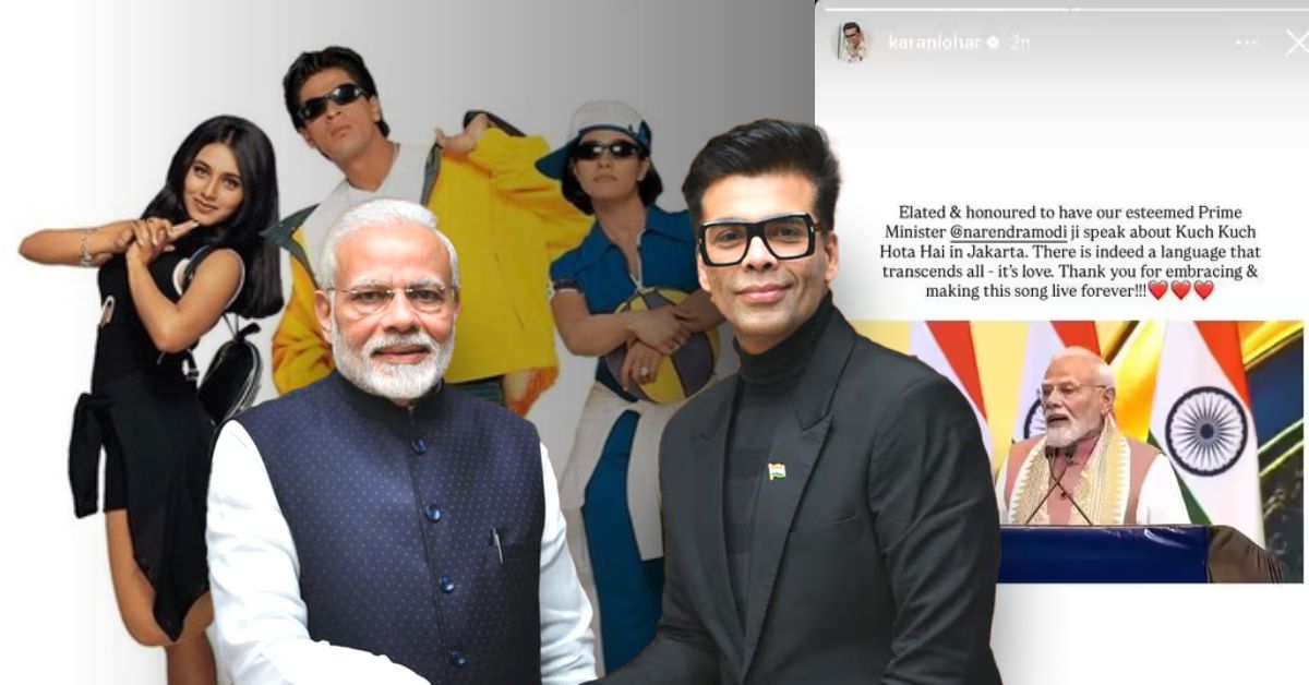 PM मोदी ने किया 'कुछ कुछ होता है' के गाने का जिक्र, भावुक हुए करण जौहर ने जताया आभार