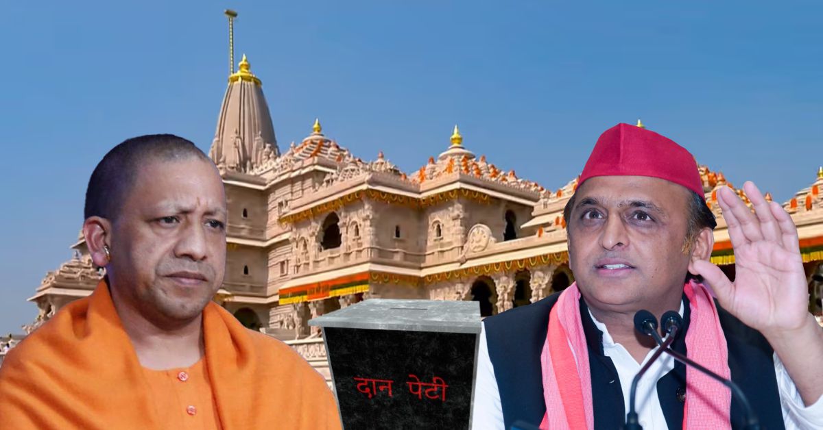अखिलेश यादव ने SIT की नई परिभाषा बताई, योगी सरकार पर साधा निशाना   