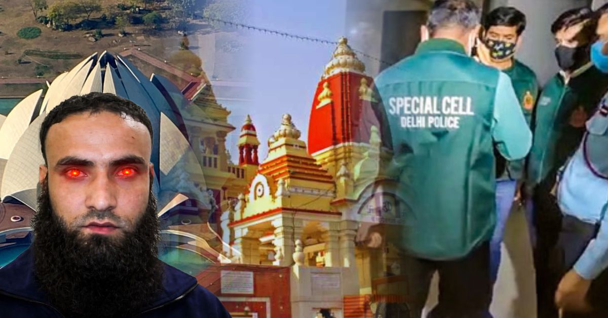 दिल्ली में बड़ा आतंकी खुलासा: लश्कर आतंकी शब्बीर लोन गिरफ्तार, मंदिरों पर हमले की साजिश नाकाम