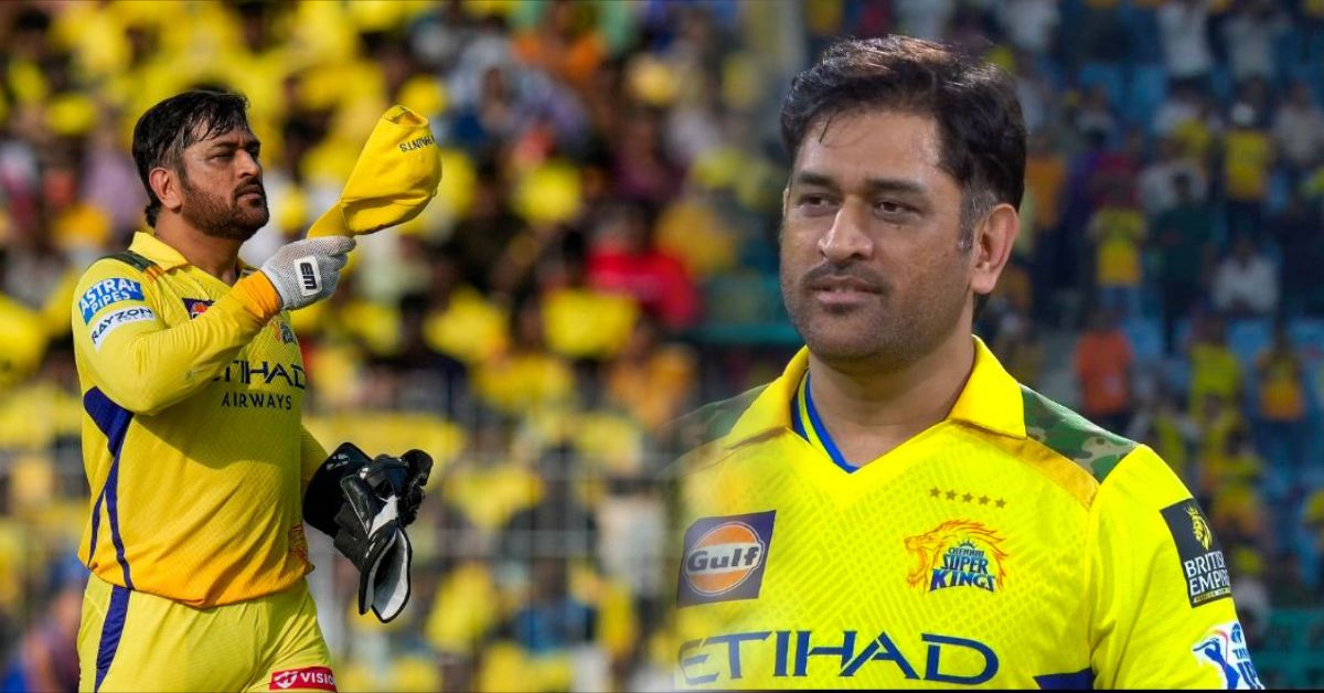 क्या IPL 2026 के बाद धोनी लेंगे संन्यास, फैंस की भावुकता ने फिर बढ़ाई चर्चा