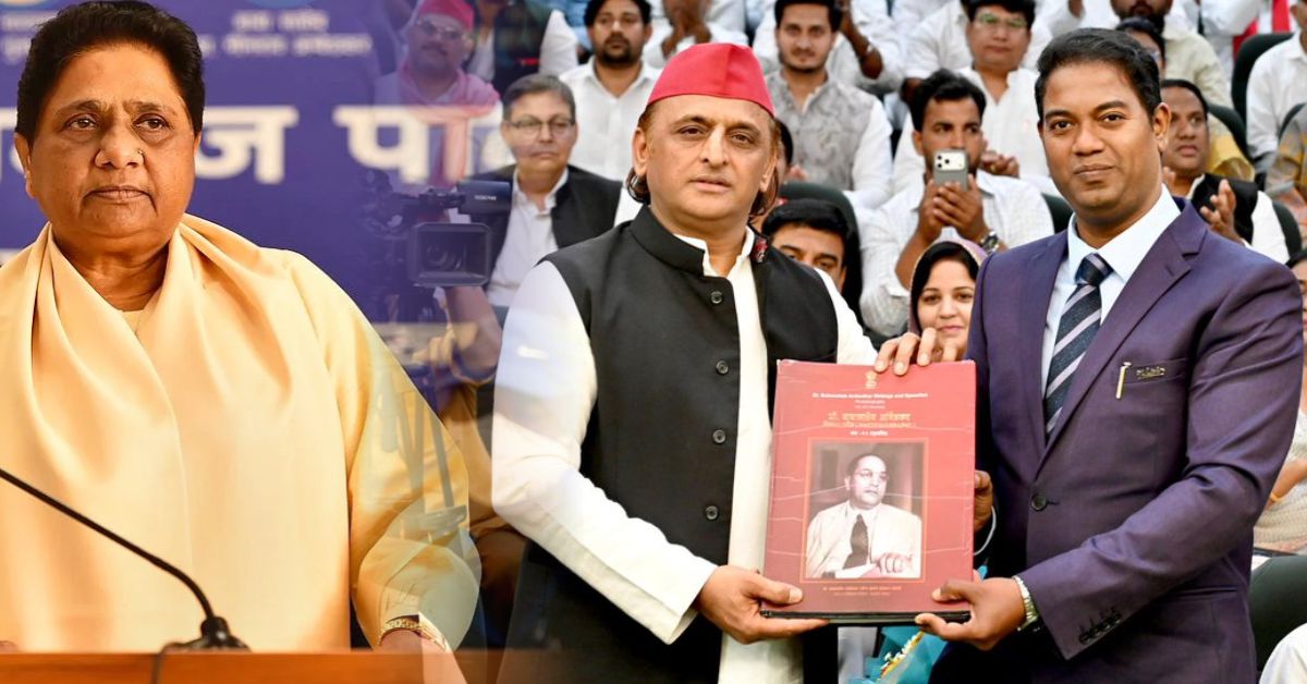 अखिलेश-राजरतन मुलाकात पर BSP का बयान: &lsquo;कोई असर नहीं पड़ेगा&rsquo;, 2027 में मायावती को CM बनाने का दावा