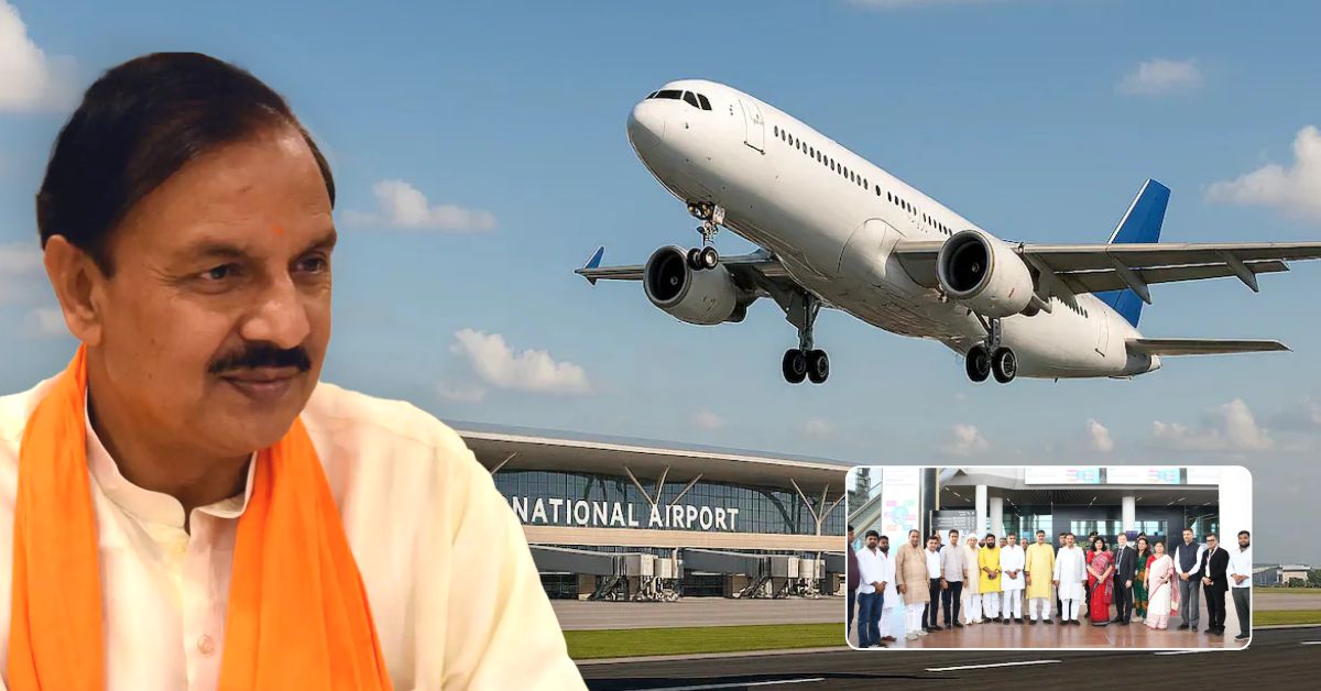 लोकसभा हाउसिंग कमिटी ने किया नोएडा एयरपोर्ट का दौरा, वीवीआईपी सुविधाओं और सुरक्षा व्यवस्था का लिया जायजा