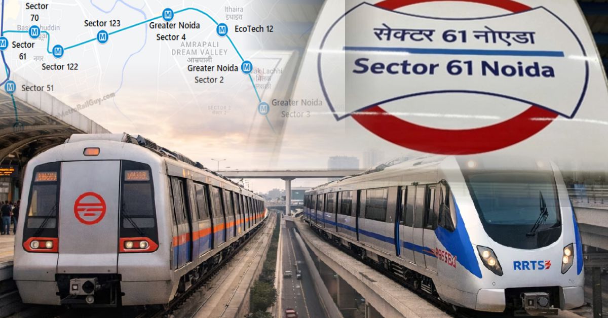 ग्रेटर नोएडा वेस्ट को मेट्रो की बड़ी राहत: सेक्टर-61 से गौर चौक तक नया रूट, 4 स्टेशन&mdash;किसे फायदा?
