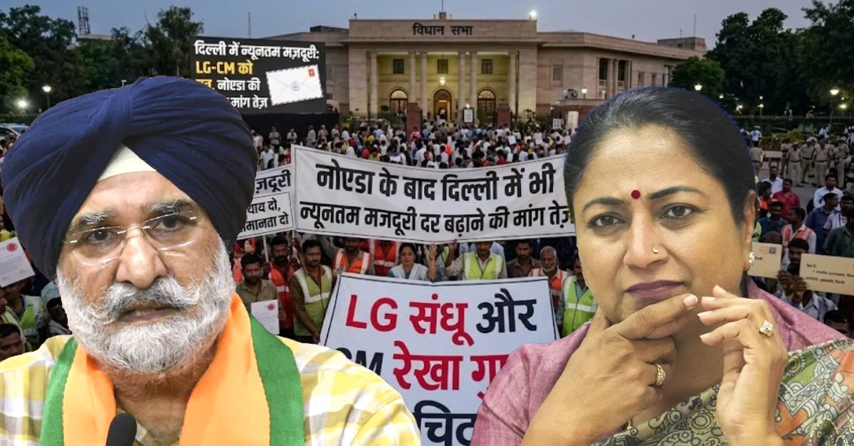 नोएडा मजदूर प्रदर्शन के बाद बढ़ी मांग: दिल्ली में नई न्यूनतम मजदूरी दरें घोषित करने की उठी आवाज