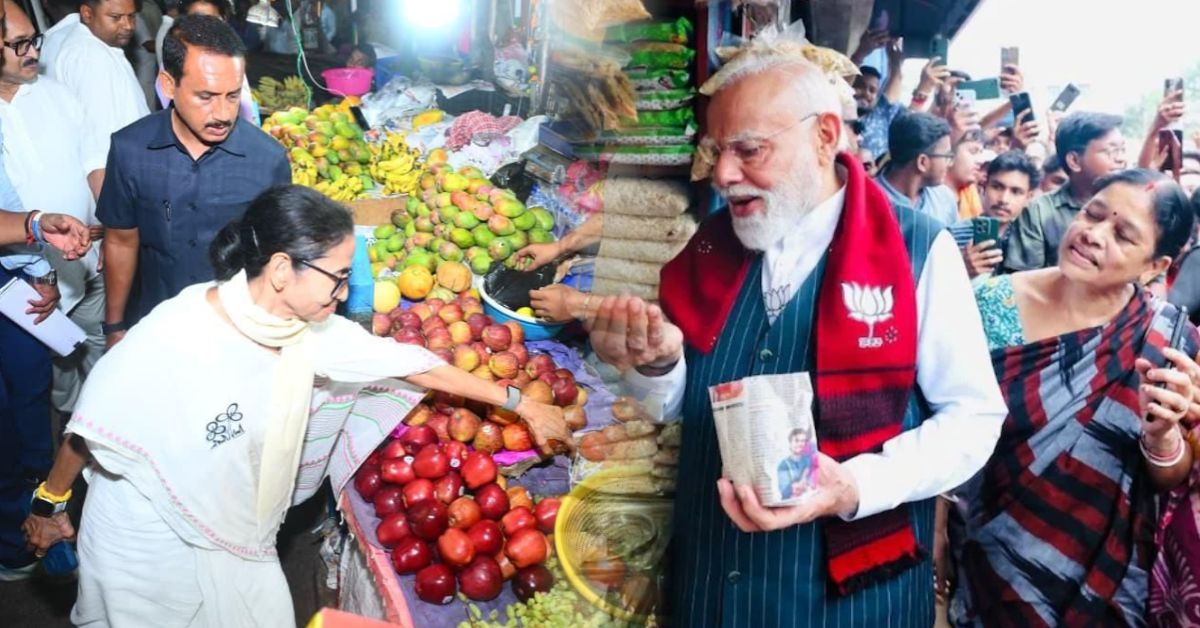 ममता बनर्जी का ‘सब्जी शॉपिंग’ स्टाइल बना चर्चा का विषय, मोदी के हमलों के बीच तेज हुई बंगाल की सियासत