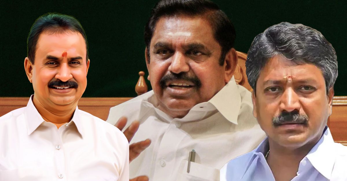 AIADMK Crisis: विजय सरकार को समर्थन देने वाले विधायकों पर पलानीस्वामी का बड़ा एक्शन