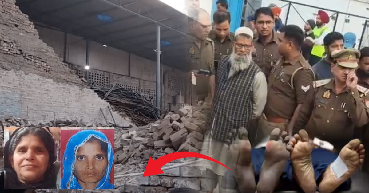 साहिबाबाद में फैक्ट्री की दीवार गिरी: दो महिला मजदूरों की मौत, दो गंभीर घायल