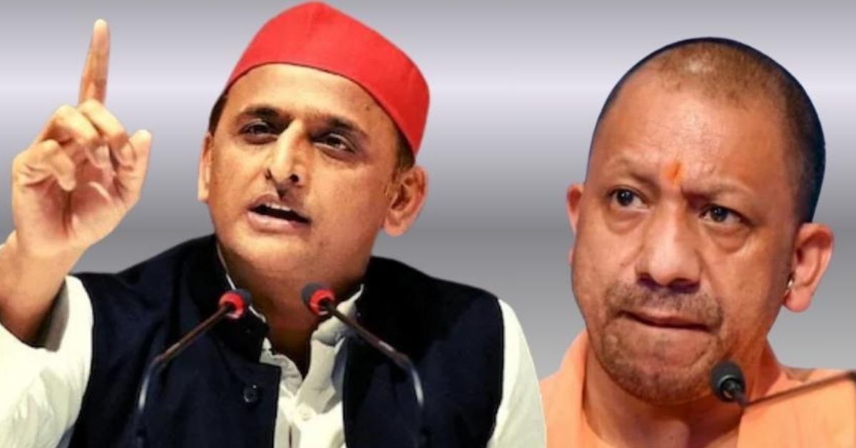 अखिलेश यादव का योगी सरकार पर हमला: यूपी की कानून व्यवस्था और स्वास्थ्य सेवाओं पर उठाए गंभीर सवाल