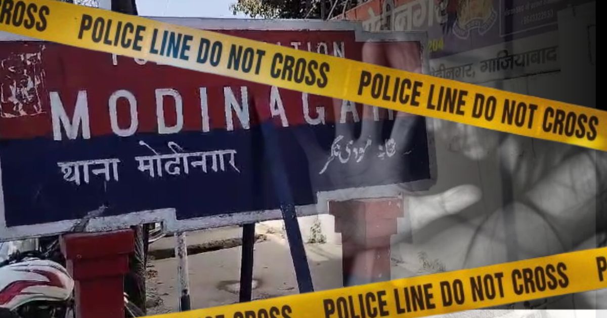 छेड़छाड़ को लेकर विरोध पर युवक पर हमला, गाज़ियाबाद में बढ़े कानून‑व्यवस्था के सवाल