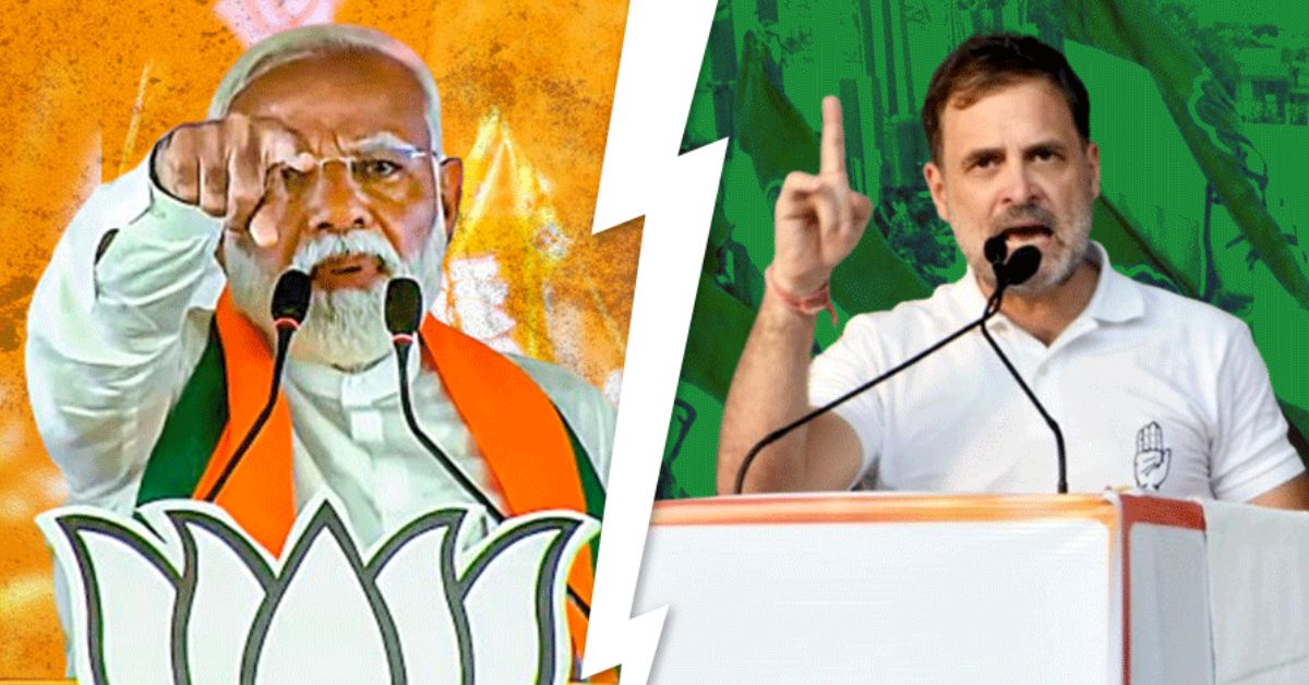 राहुल गांधी का बड़ा दावा: एक साल में PM नहीं रहेंगे मोदी, भाजपा ने कहा- डर और भ्रम फैला रहे हैं