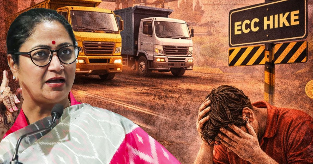 दिल्ली में कमर्शियल वाहनों की एंट्री महंगी, ECC बढ़ोतरी पर ट्रांसपोर्टर्स का विरोध