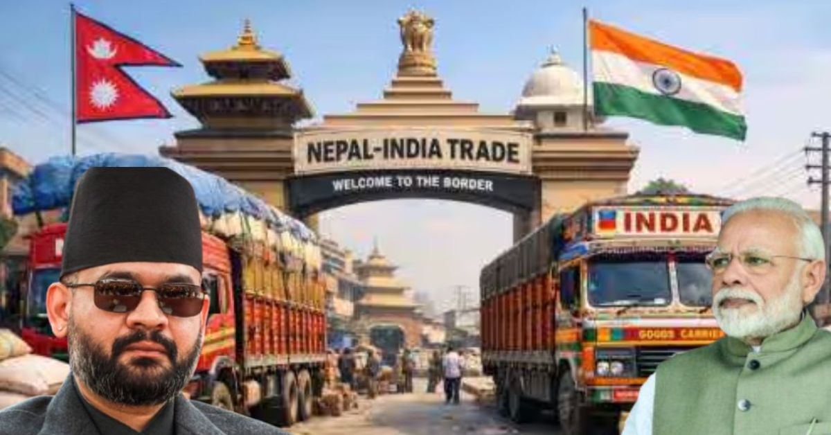 नेपाल के बीरगंज में कस्टम ड्यूटी नियम के खिलाफ विरोध, भारत-नेपाल सीमा पर बढ़ी सख्ती