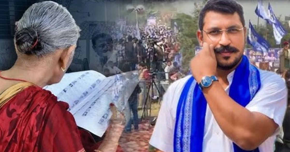 चंद्रशेखर आजाद ने एसआईआर प्रक्रिया पर साधा निशाना, 2.89 करोड़ वोट कटने पर उठाया सवाल