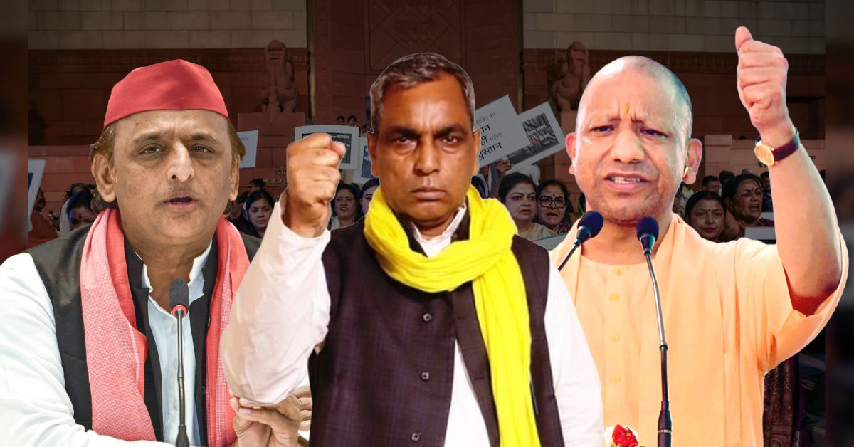 UP Politics 2027: महिला और जातीय समीकरणों पर सियासत तेज, सपा vs बीजेपी में राजभर कार्ड की जंग