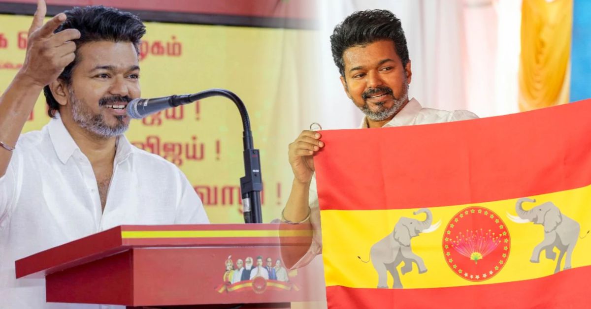 तमिलनाडु चुनाव 2026: विजय की TVK अकेले लड़ेगी चुनाव, NDA में शामिल होने की अटकलों पर विराम