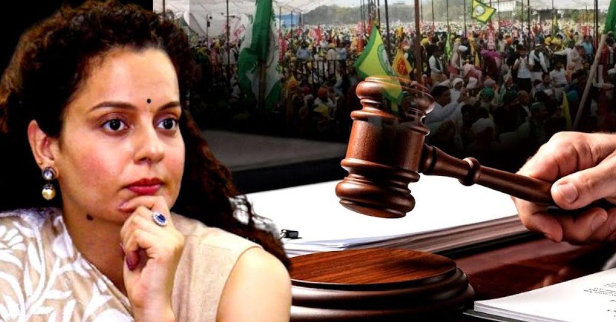 कंगना रनौत पर राष्ट्रद्रोह का मुकदमा चलेगा: आगरा कोर्ट ने रिवीजन याचिका स्वीकार की
