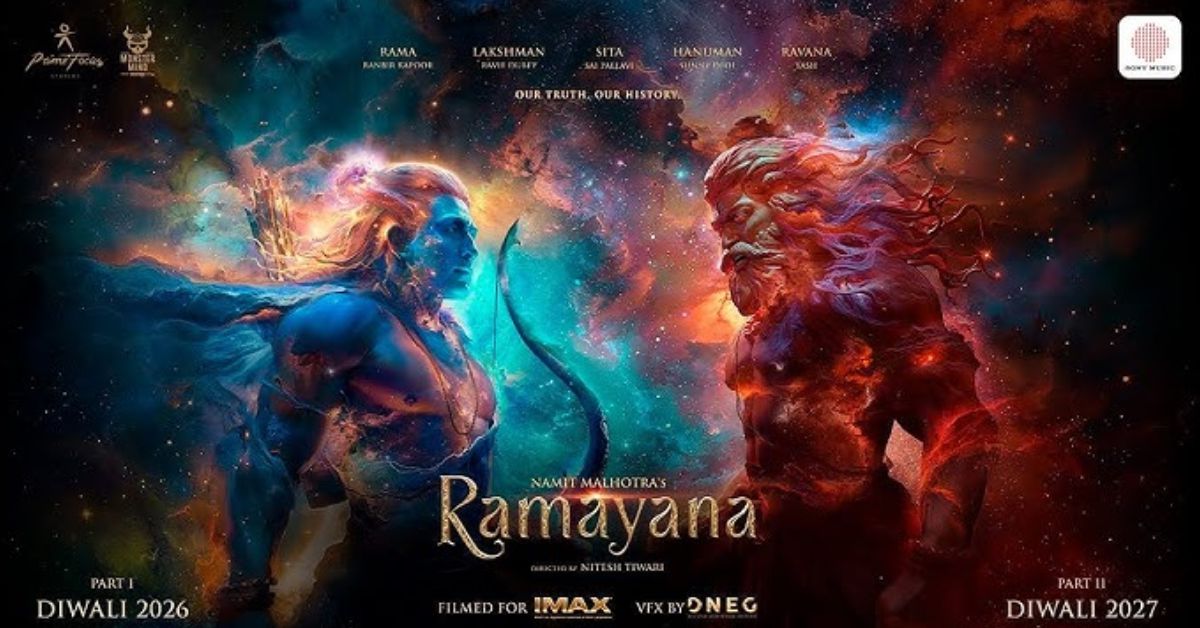 &lsquo;रामायण&rsquo; में भगवान राम बने रणबीर कपूर, हनुमान जयंती पर सामने आया पहला लुक