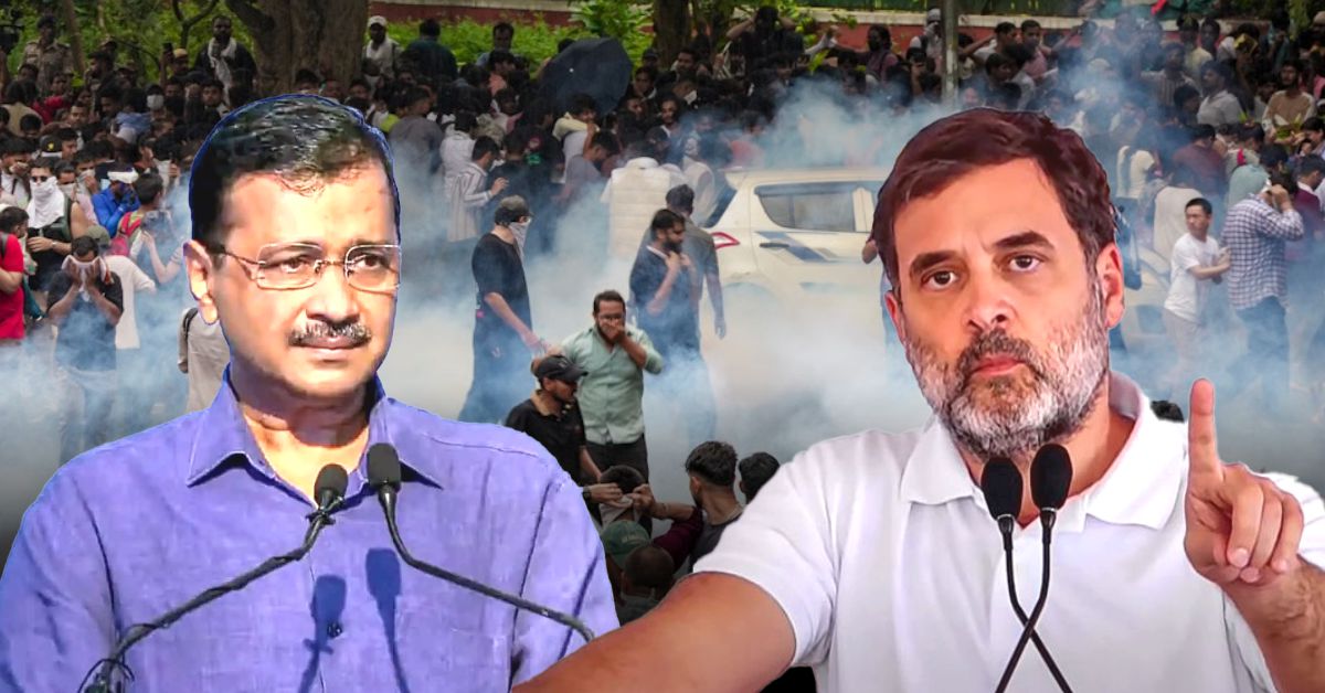 छात्र आंदोलन पर श्रेय की जंग, आम आदमी पार्टी और कांग्रेस आमने-सामने