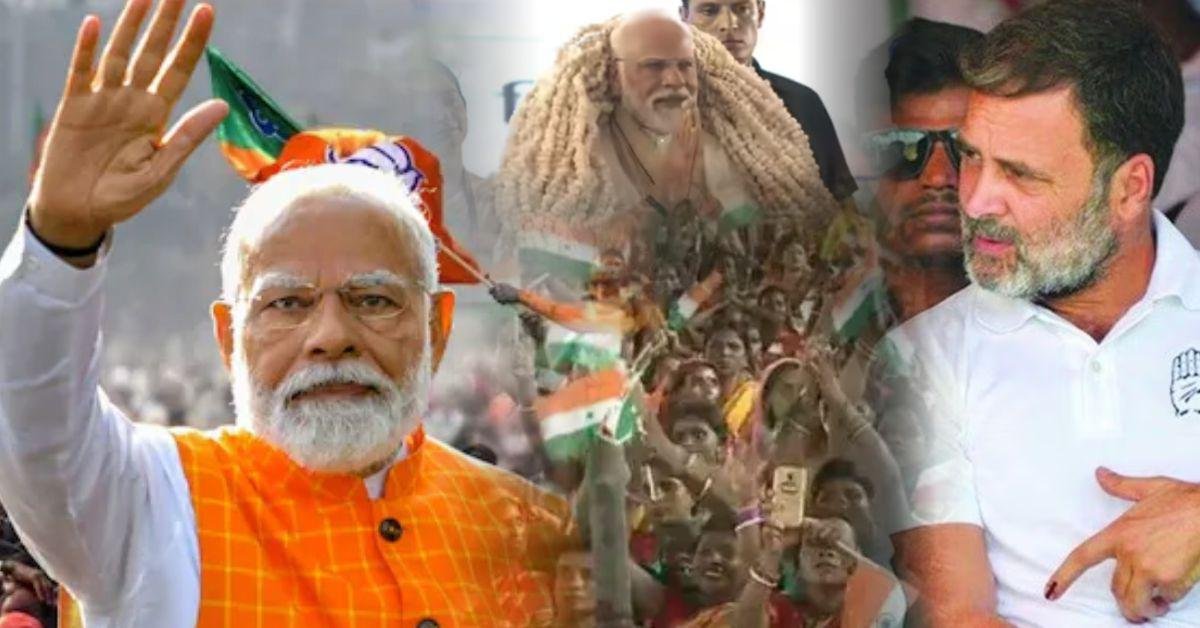  पीएम मोदी का पूर्णिया दौरा: कांग्रेस-राजद पर निशाना, विकास की सौगात   
