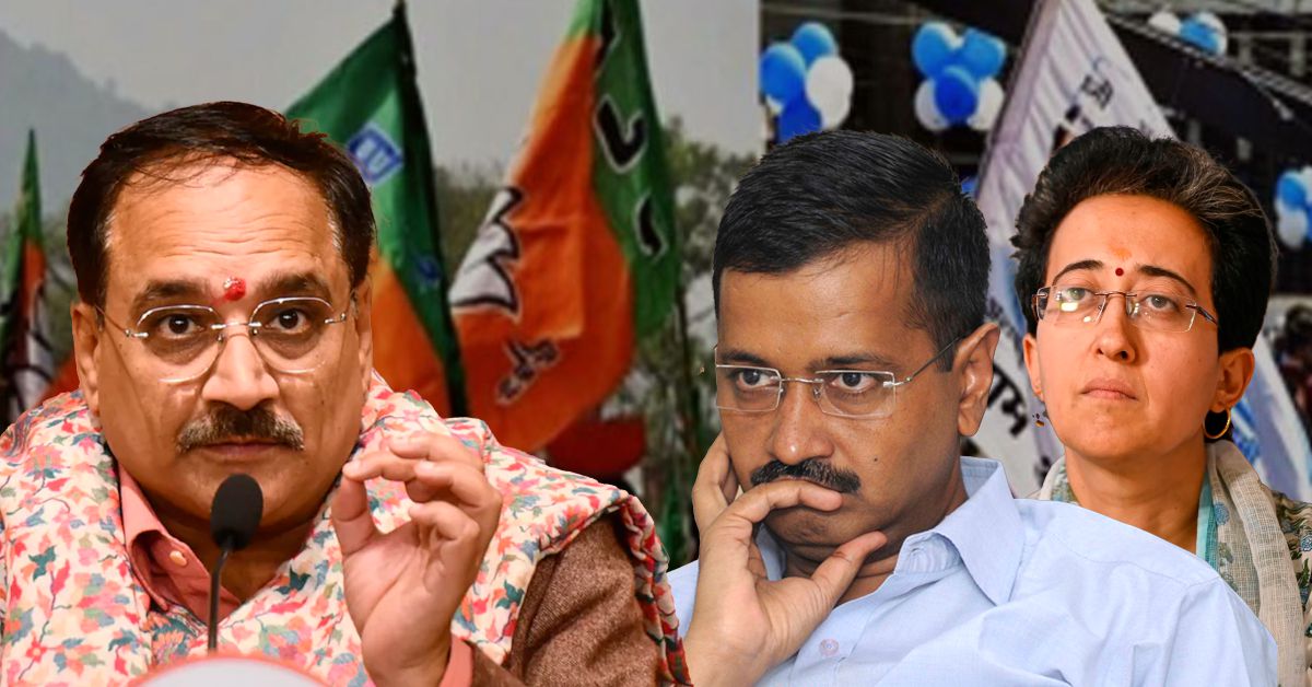 आतिशी विवाद पर बीजेपी&ndash;AAP आमने-सामने, सियासी घमासान तेज