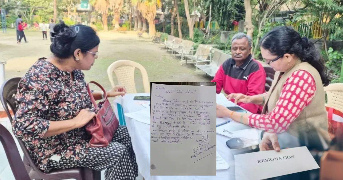 ‘मुझसे नहीं होगा ये काम’: नोएडा की महिला टीचर ने SIR ड्यूटी से तंग आकर BLO पद क्यों छोड़ा?
