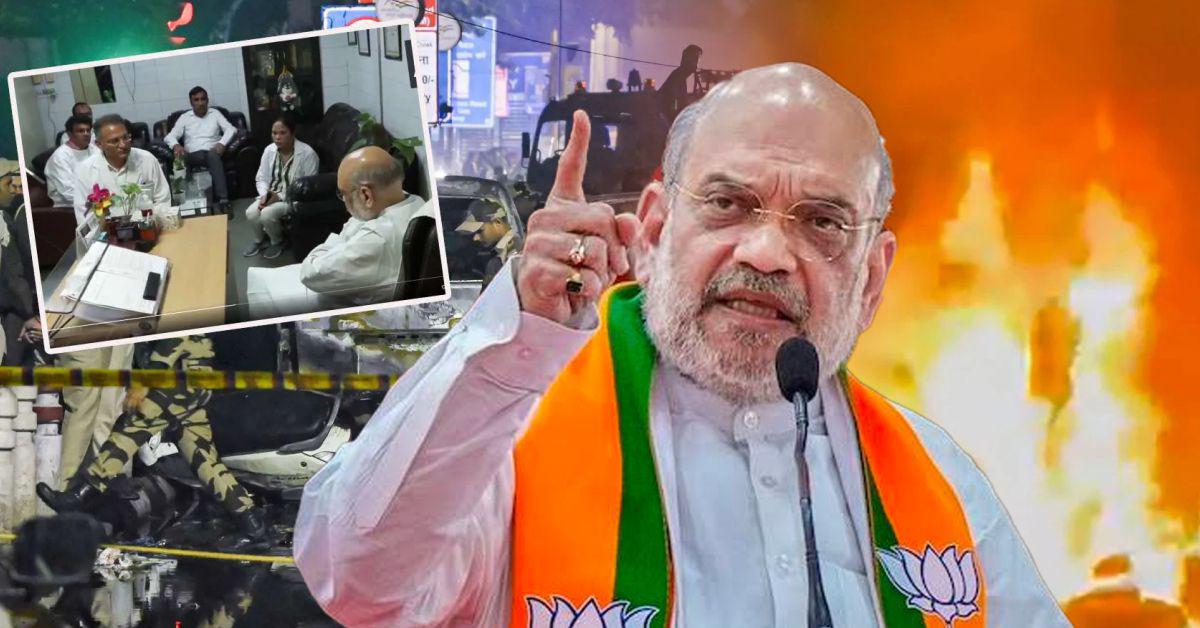 Delhi Blast: लाल किले के पास धमाका, अमित शाह की हाई लेवल मीटिंग खत्म