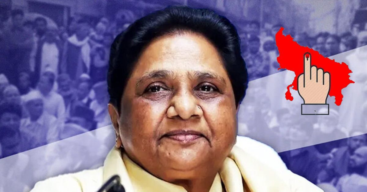 यूपी चुनाव से पहले मायावती का बड़ा संगठनात्मक फैसला, 21 राज्यों को तीन सेक्टर में बांटा