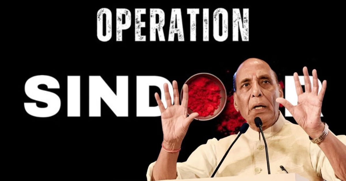 ऑपरेशन सिंदूर के बाद राजनाथ सिंह का बड़ा बयान, बोले- ब्रह्मोस, AI और डिफेंस एक्सपोर्ट से मजबूत हो रही भारत की नई सैन्य ताकत