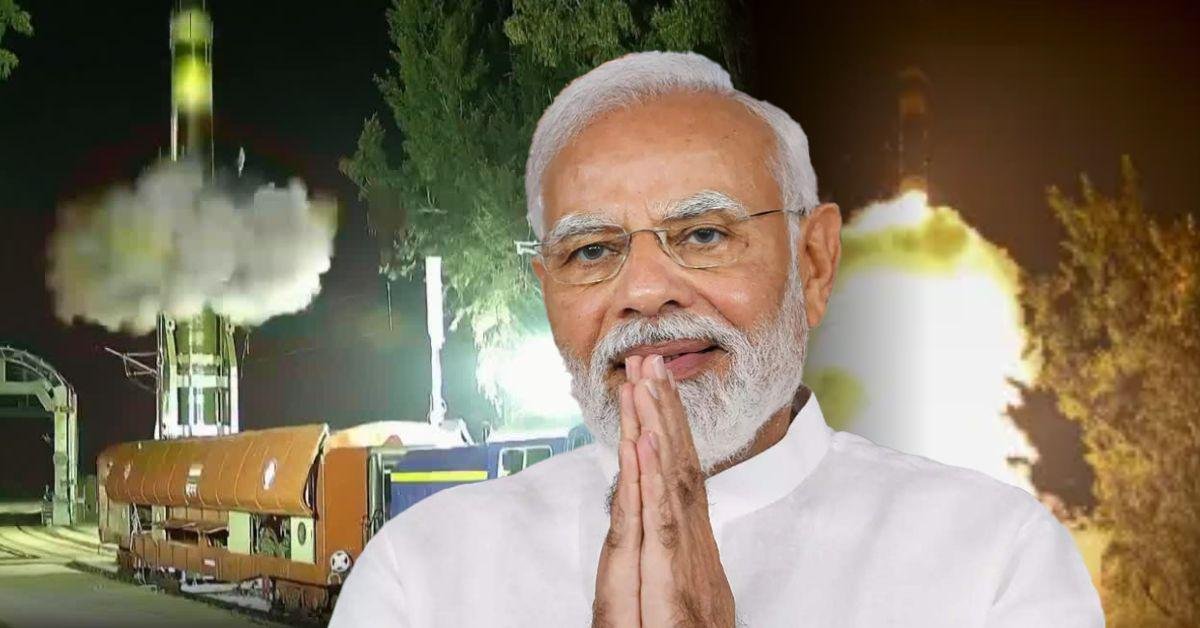 भारत ने पहली बार ट्रेन से अग्नि-प्राइम मिसाइल का सफल परीक्षण किया