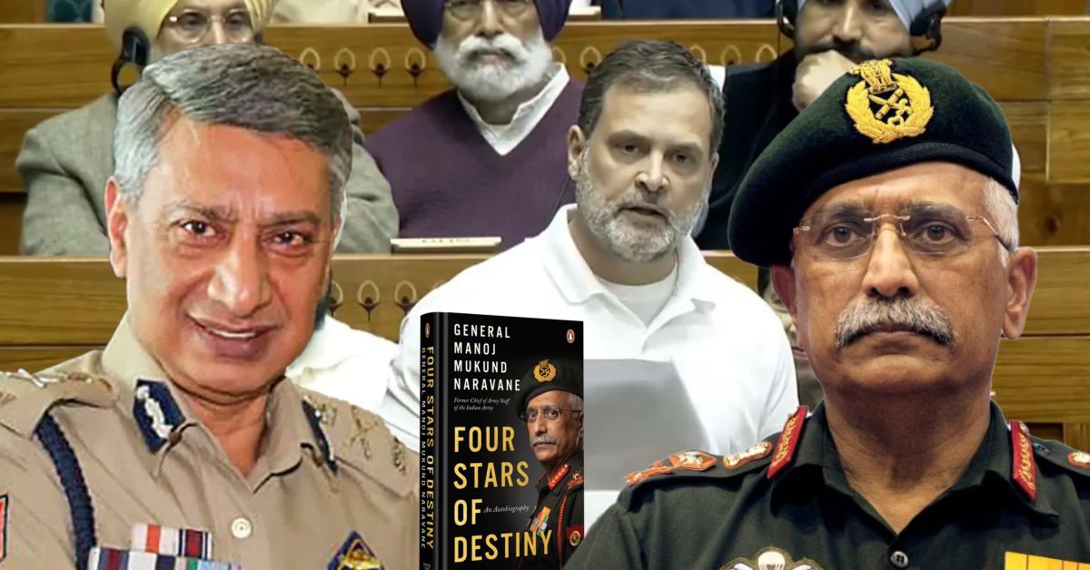 राहुल गाँधी के डोकलाम में चीनी टैंक वाले बयान पर विवाद, पूर्व DGP ने जनरल नरवणे को घेरा