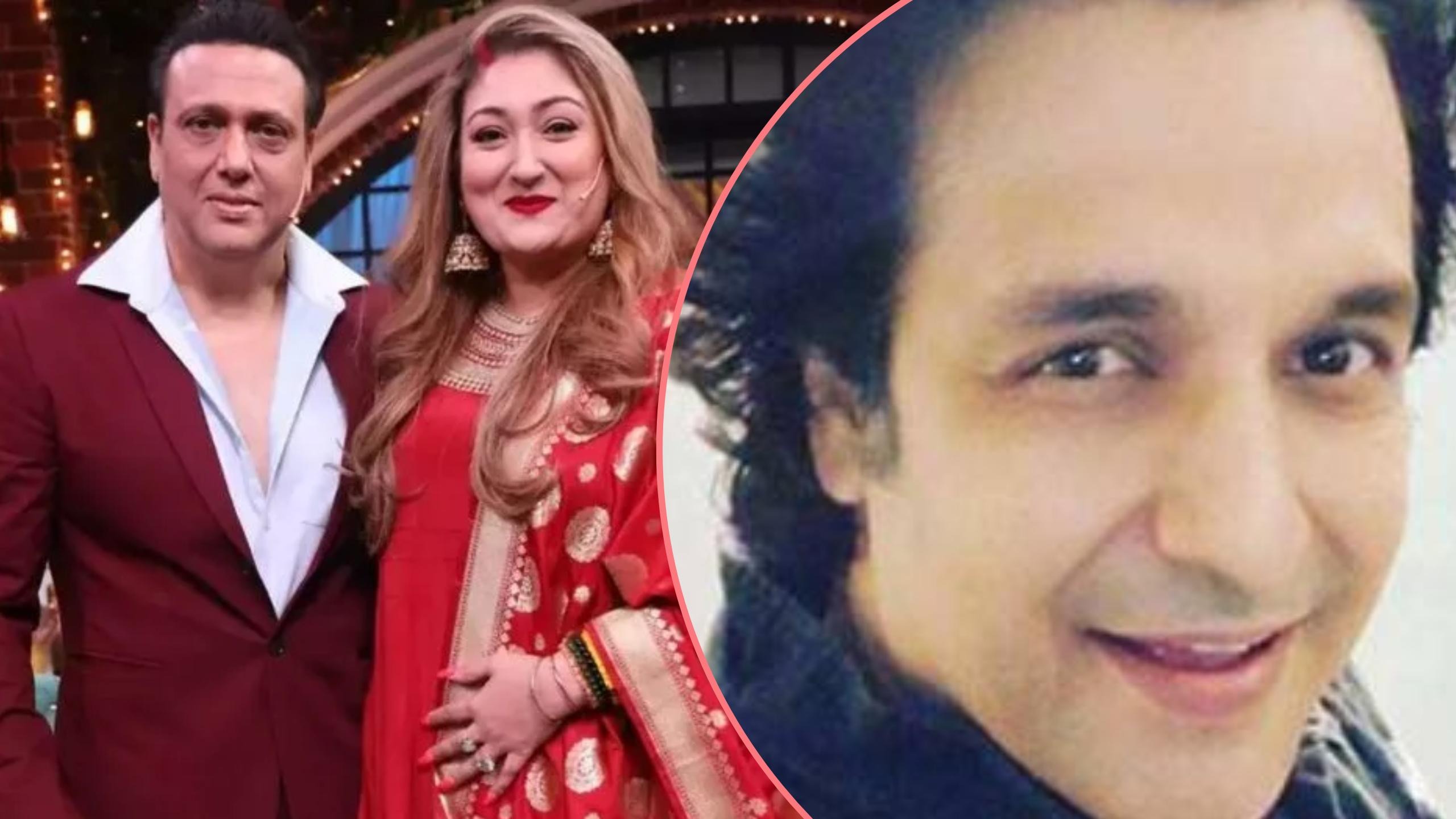 गोविंदा और सुनीता आहूजा के रिश्ते पर भतीजे विनय आनंद का खुलासा