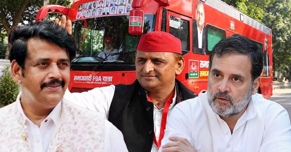 सपा-कांग्रेस पर BJP का 'विक्रम-बेताल' तंज, अखिलेश की PDA यात्रा ने बढ़ाई सियासी गर्मी