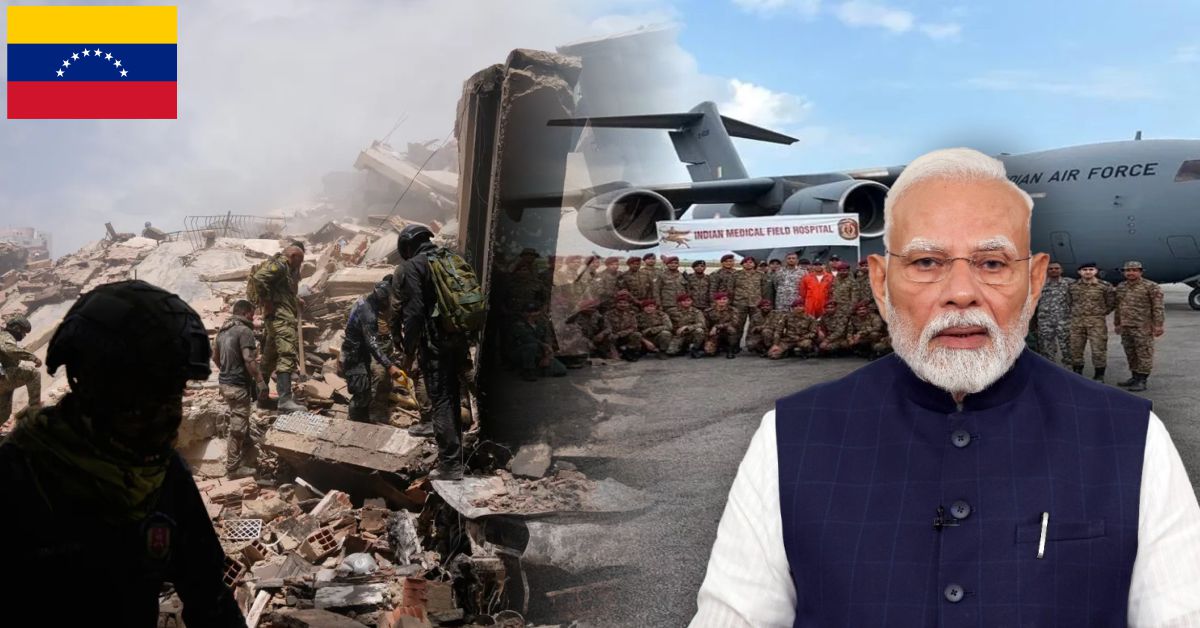 वेनेजुएला भूकंप: 72 घंटे बाद भी 68,900 लोग लापता, भारत ने शुरू किया &lsquo;ऑपरेशन अमिस्ताद&rsquo;