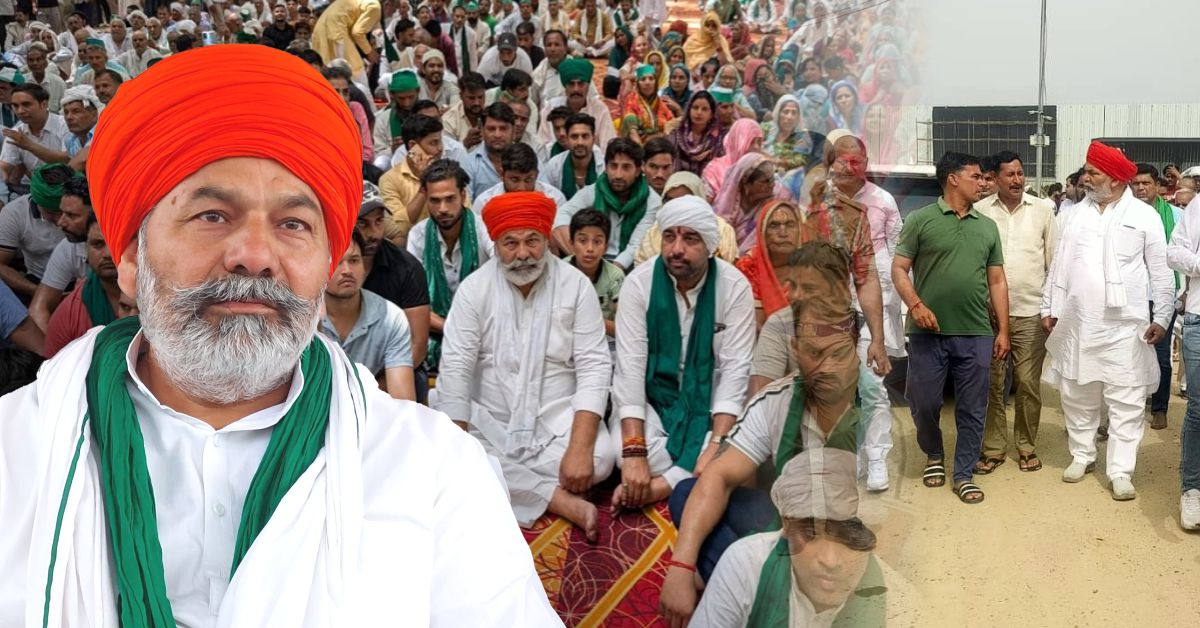 वेव सिटी जमीन विवाद पर किसानों के बीच पहुंचे राकेश टिकैत, जल्द पंचायत का ऐलान