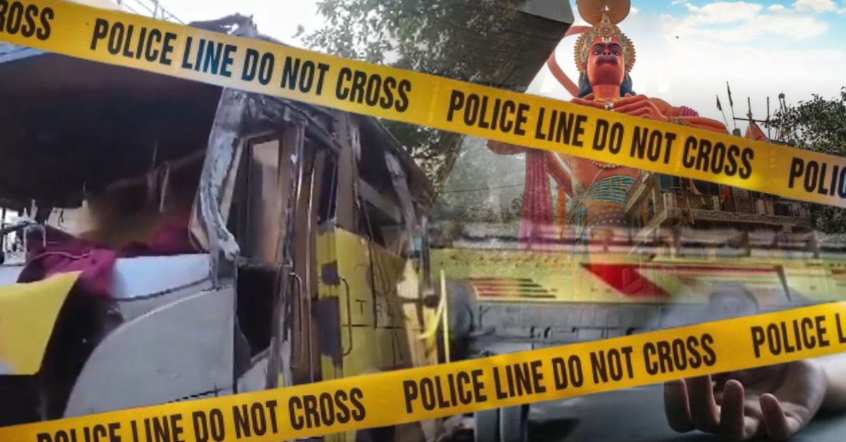 दिल्ली बस हादसा: करोल बाग में स्लीपर बस पलटी, 2 की मौत, 23 घायल